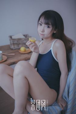 妄与她